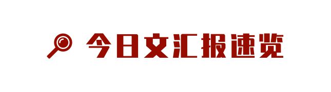 游泳协会改规则_协会游泳规则改革方案_游泳协会制度