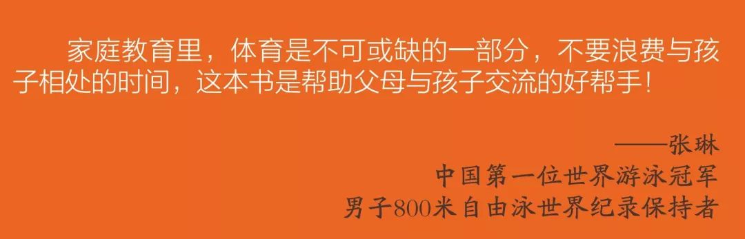 打篮球无规则站姿动作视频_打篮球的站姿_篮球基本站姿动作要领