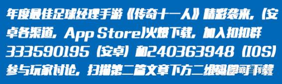 天才级致命表现迷醉众人、颠倒众生，你的伟